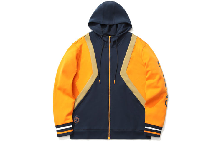 LiNing Sweatshirt Mens Tropical Orange