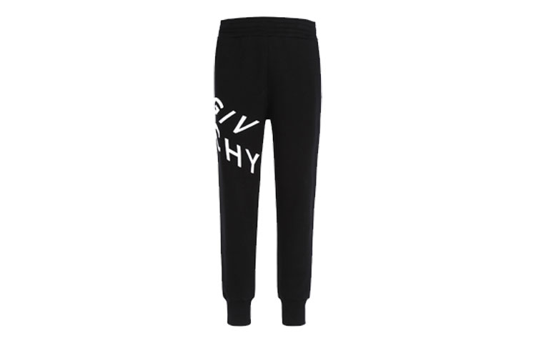 Givenchy Logo Cotton Jogger Sweatpants