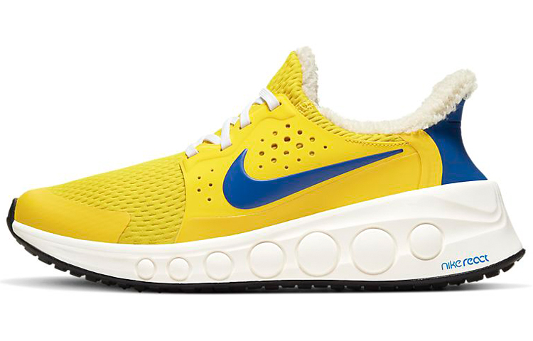 Nike CruzrOne Speed Yellow Game Royal