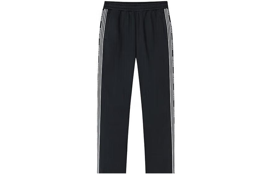 Anta Life Collection Casual Pants Unisex