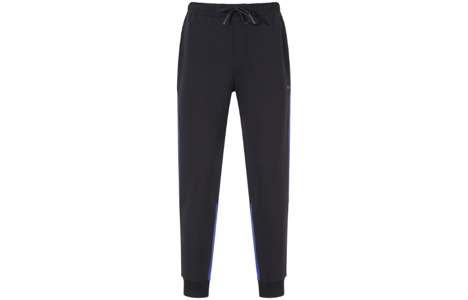 HUGO BOSS Logo-print Side-stripe Track Pants