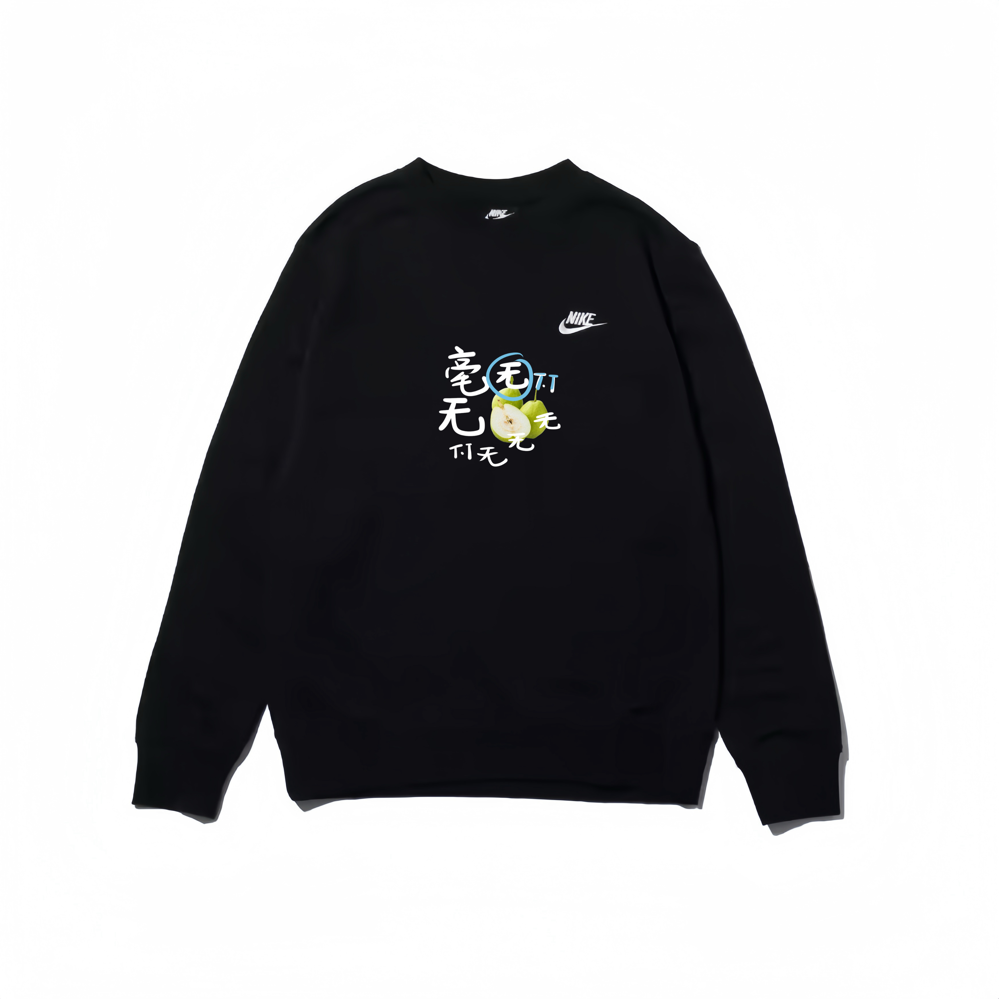 Nike Sweatshirts Men Black