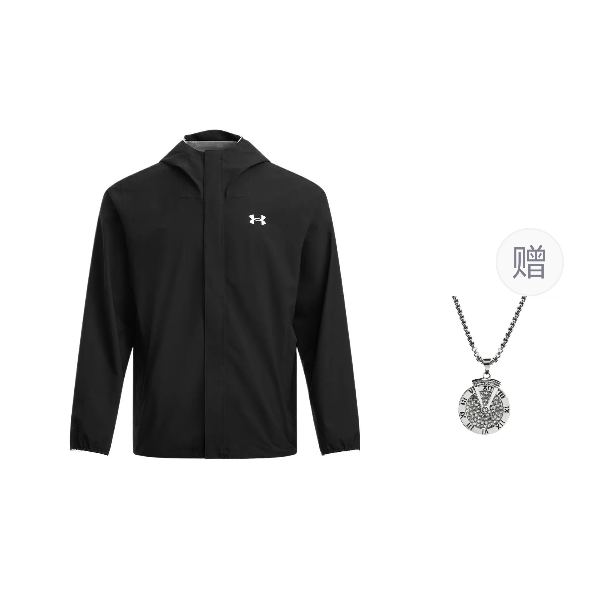 Under Armour Jackets Coats Mens Black Comes With Necklace